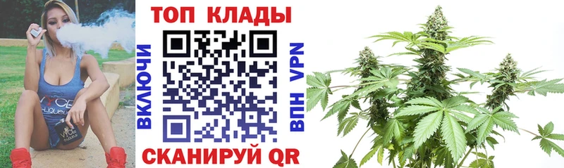 Сколько стоит Георгиевск MEGA маркетплейс  Меф  Alpha-PVP  МАРИХУАНА  COCAIN 