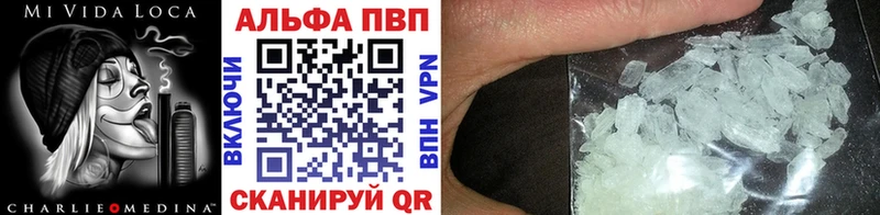 А ПВП СК КРИС Георгиевск