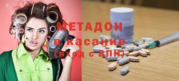 гашик Арсеньев