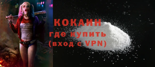амф Аркадак
