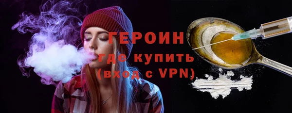амф Аркадак