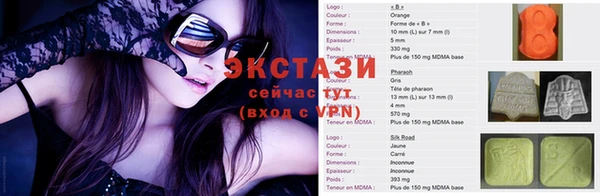 амф Аркадак