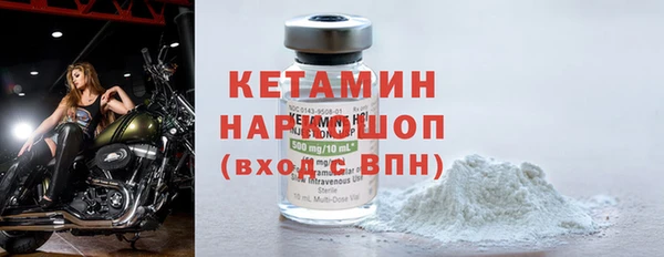 гашик Арсеньев