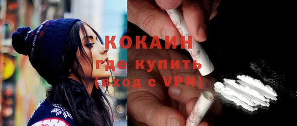 амф Аркадак