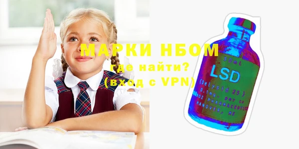 гашик Арсеньев