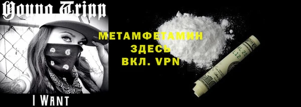 амф Аркадак