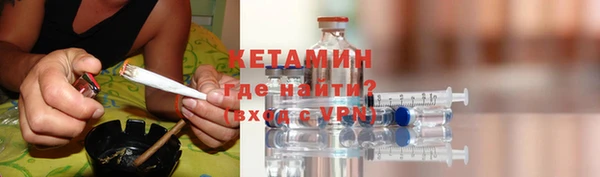 амф Аркадак