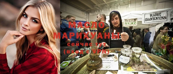 гашик Арсеньев