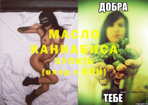 гашик Арсеньев
