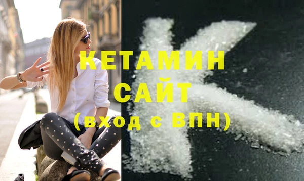 гашик Арсеньев