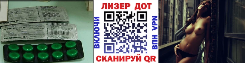 блэк спрут онион  купить наркотики сайты  Георгиевск  Лсд 25 экстази кислота 