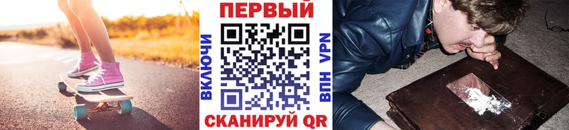 площадка наркотические препараты  Георгиевск  Метамфетамин винт  MEGA зеркало 