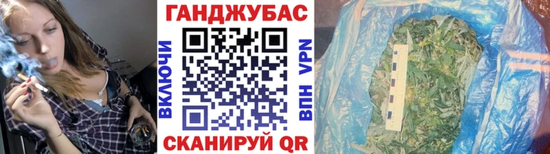 МАРИХУАНА ГИДРОПОН Георгиевск